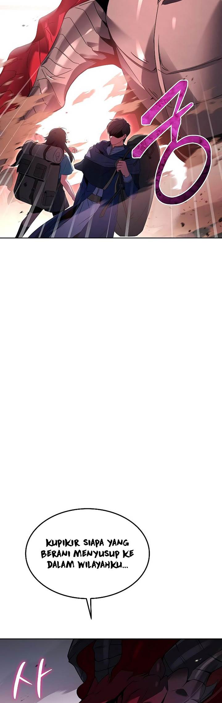 image-komik-archmage-restaurant-chapter-18-21/66