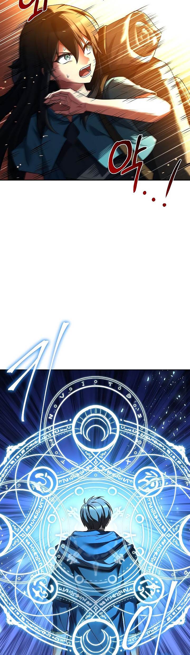 image-komik-archmage-restaurant-chapter-18-27/66