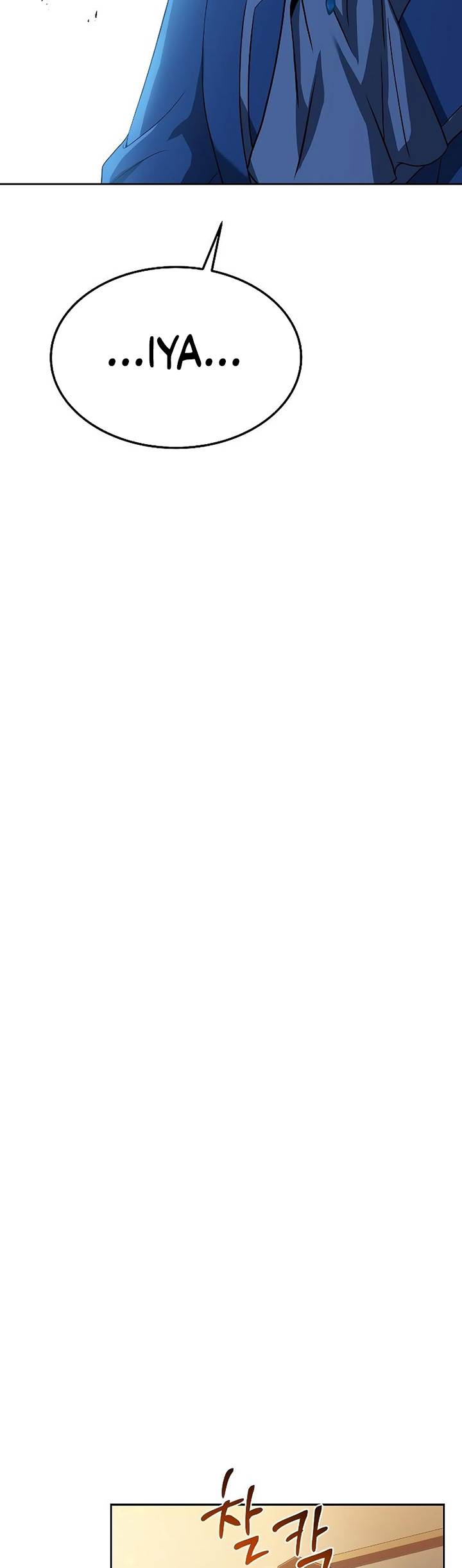 image-komik-archmage-restaurant-chapter-18-51/66