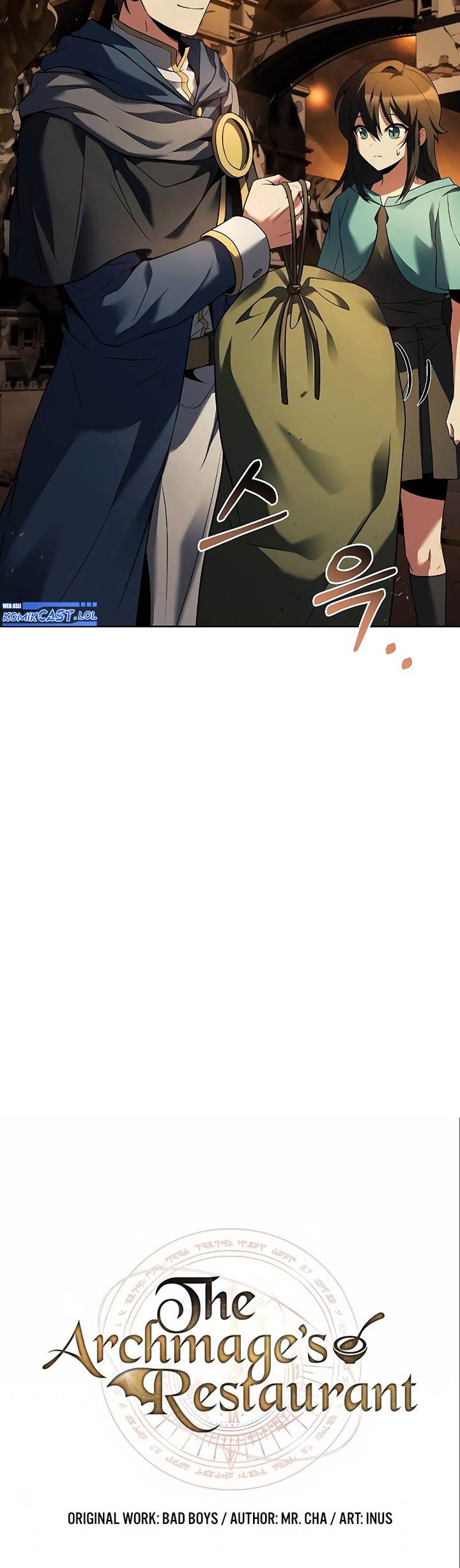 image-komik-archmage-restaurant-chapter-19-3/62