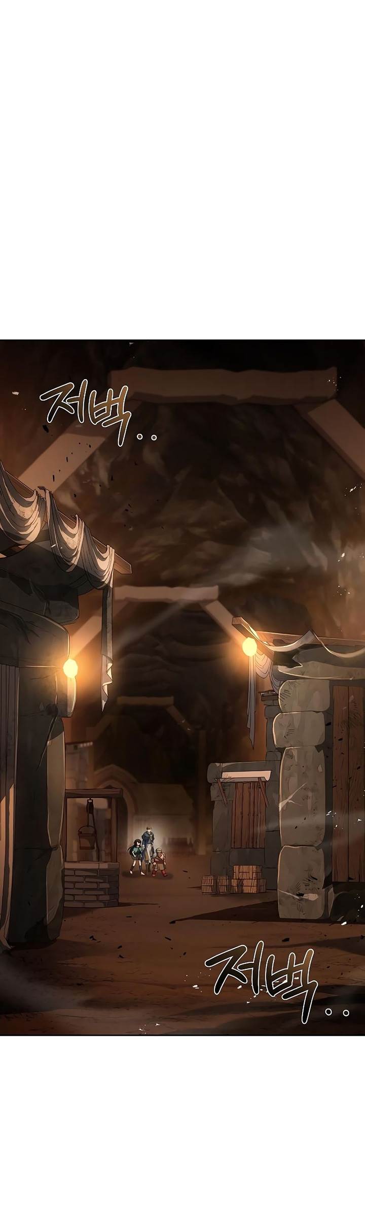 image-komik-archmage-restaurant-chapter-19-34/62