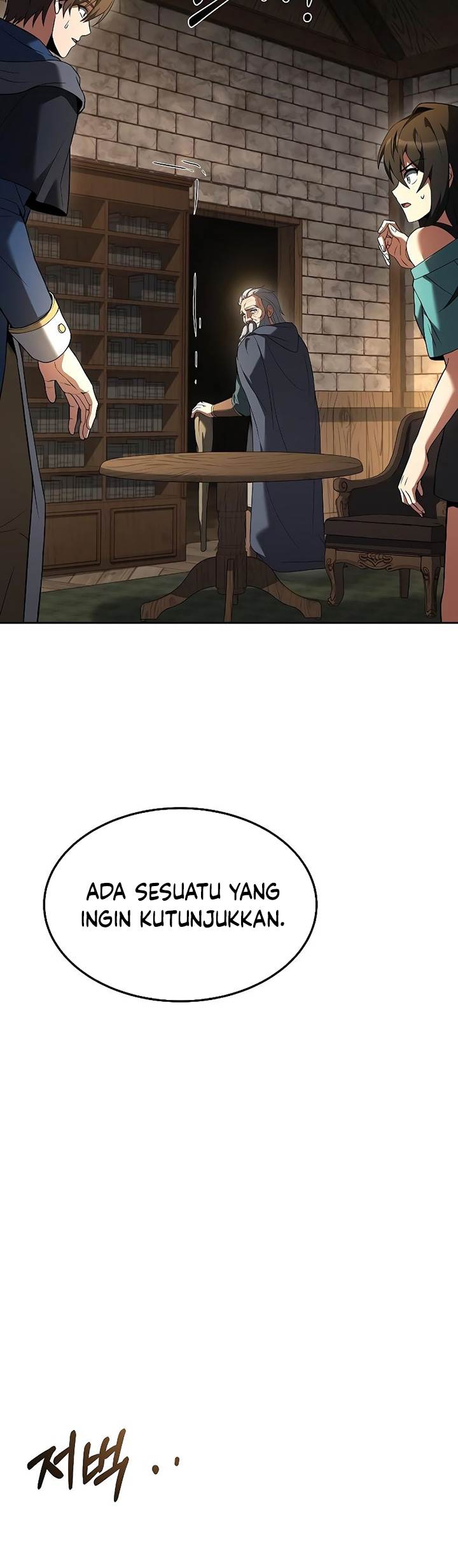 image-komik-archmage-restaurant-chapter-19-51/62