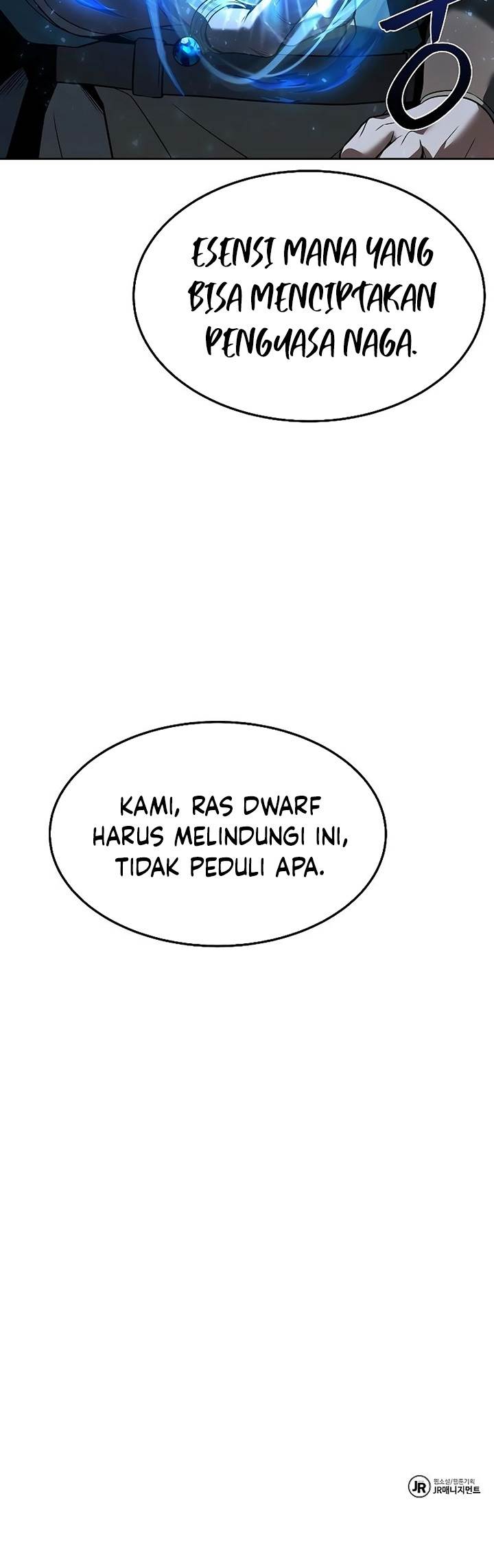 image-komik-archmage-restaurant-chapter-19-61/62