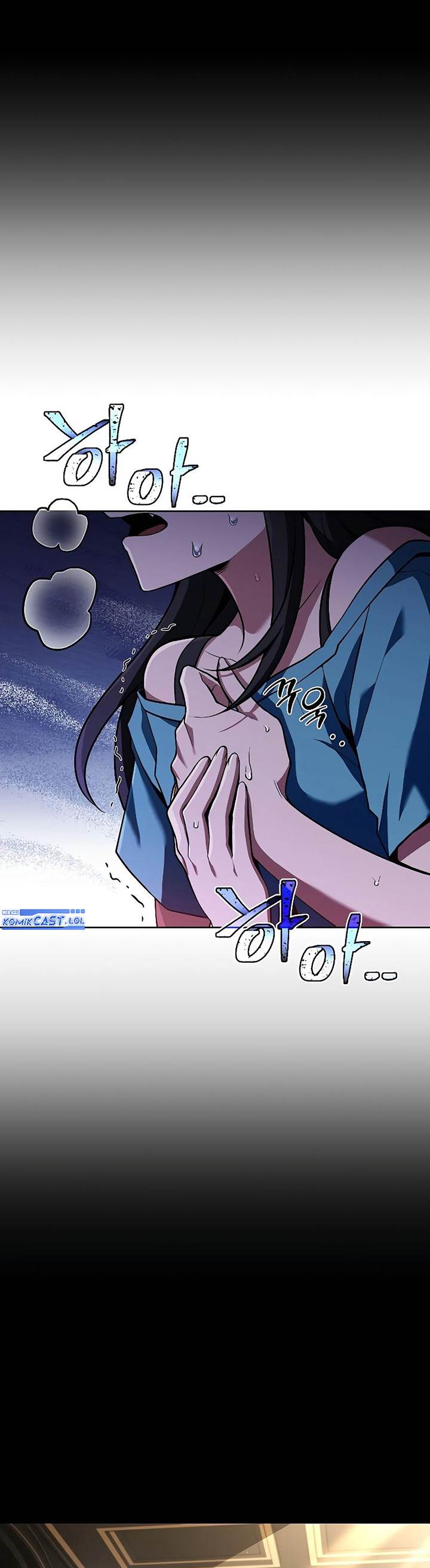 image-komik-archmage-restaurant-chapter-20-6/64