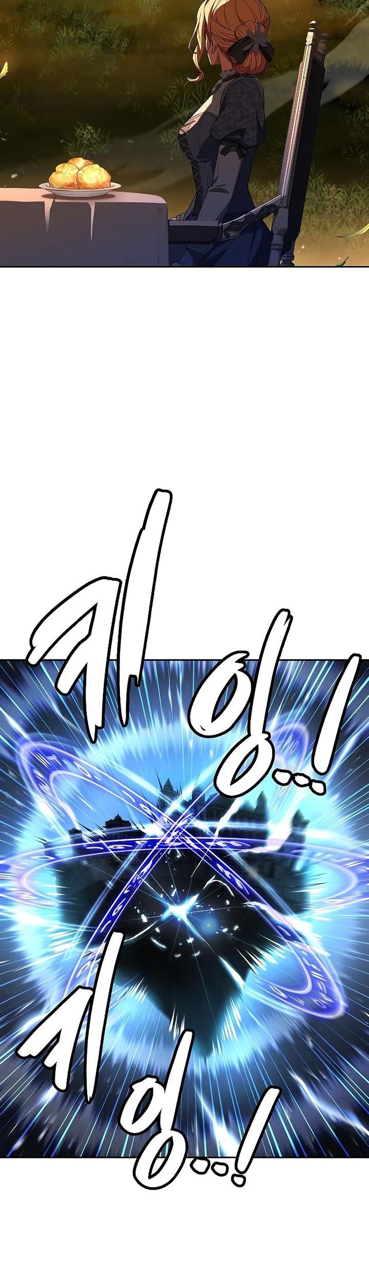 image-komik-archmage-restaurant-chapter-24-52/61