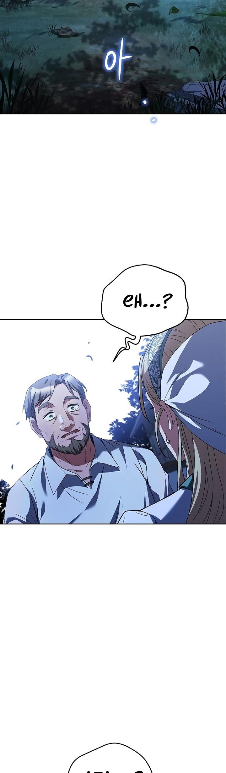 image-komik-archmage-restaurant-chapter-26-34/60