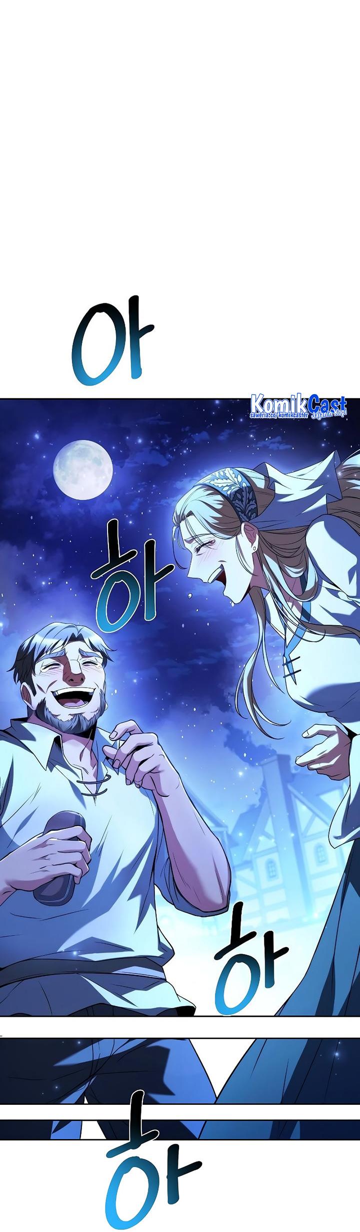 image-komik-archmage-restaurant-chapter-26-37/60