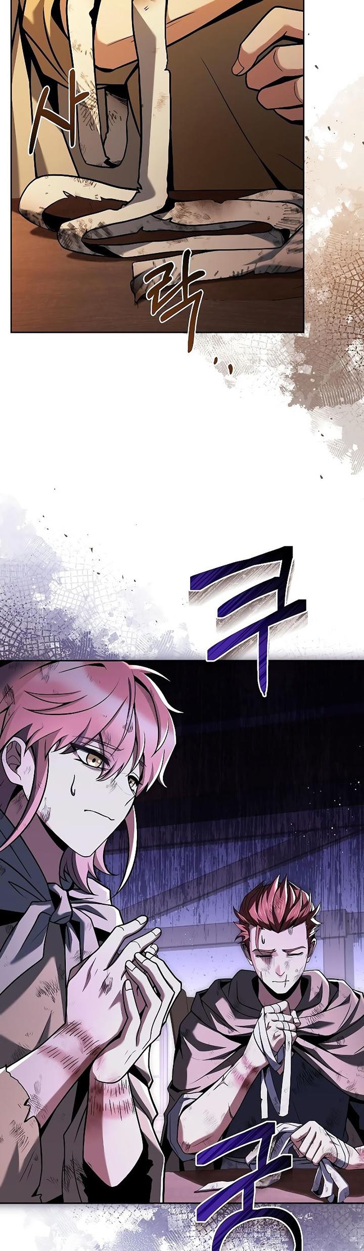 image-komik-archmage-restaurant-chapter-27-19/59