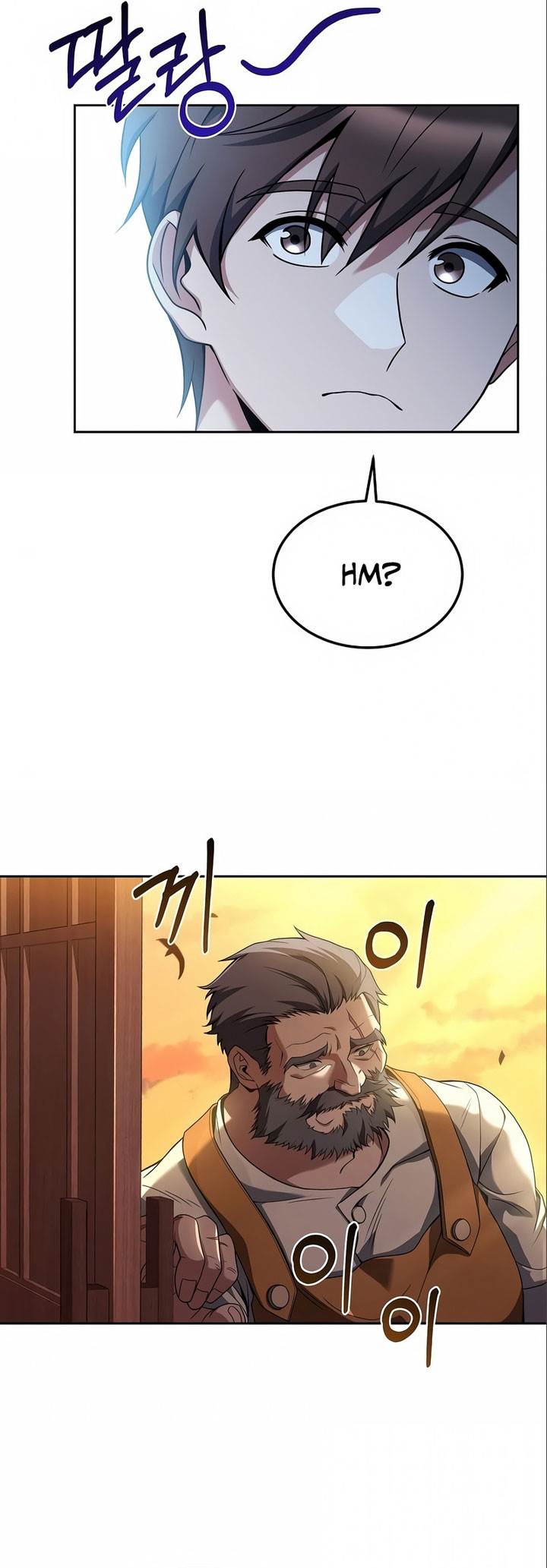 image-komik-archmage-restaurant-chapter-3-23/51