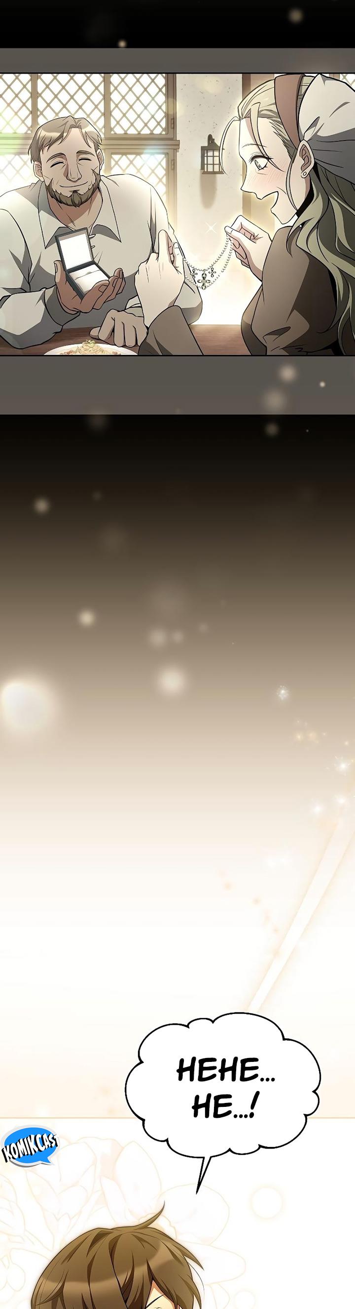 image-komik-archmage-restaurant-chapter-31-11/53