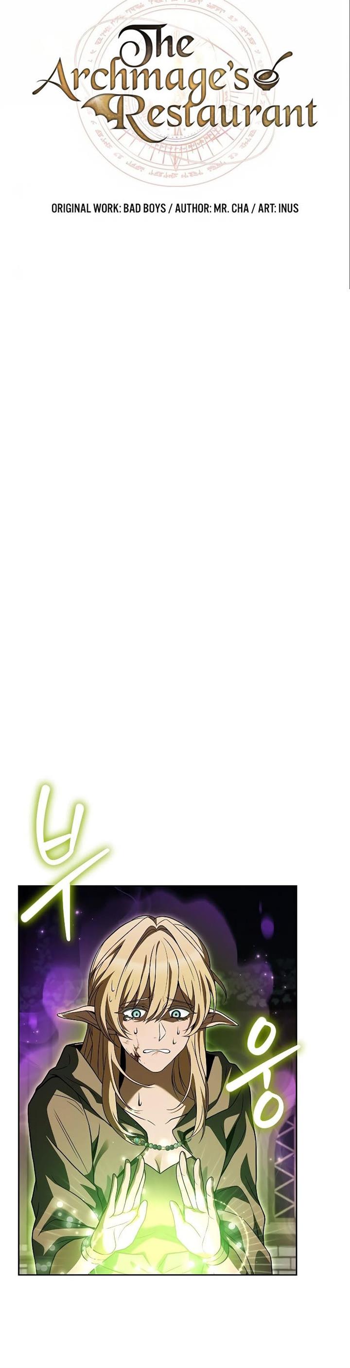 image-komik-archmage-restaurant-chapter-35-8/59