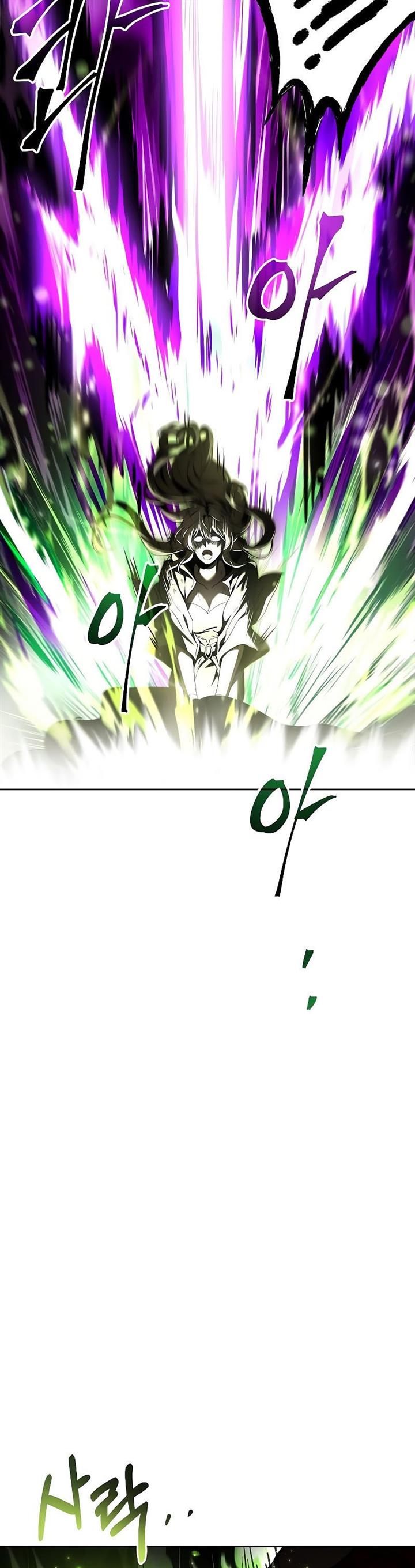 image-komik-archmage-restaurant-chapter-35-20/59