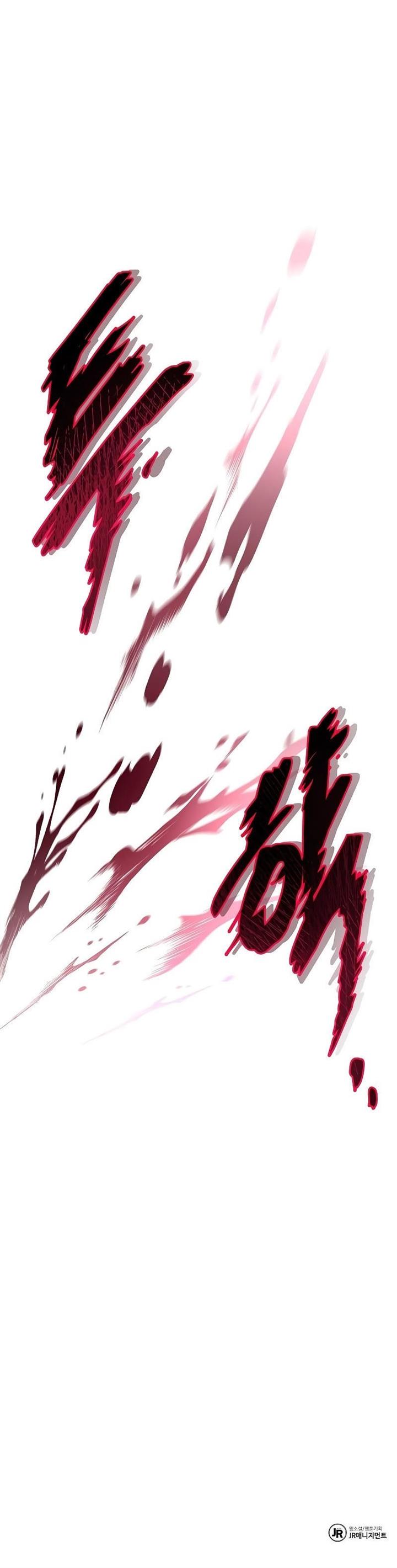 image-komik-archmage-restaurant-chapter-35-58/59