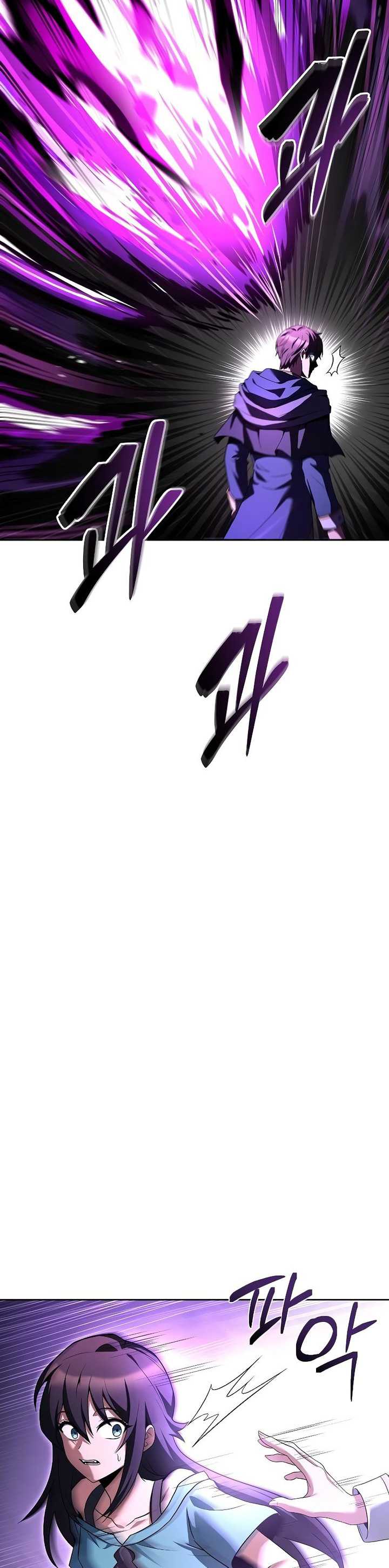 image-komik-archmage-restaurant-chapter-36-2/60