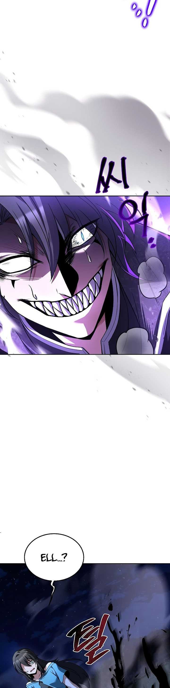 image-komik-archmage-restaurant-chapter-36-4/60