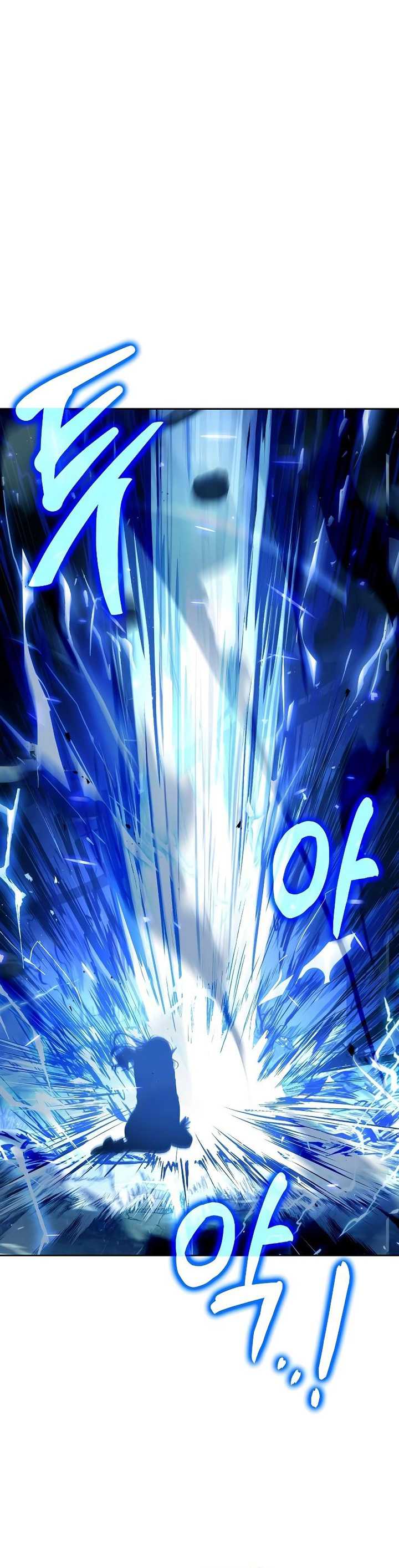 image-komik-archmage-restaurant-chapter-36-20/60