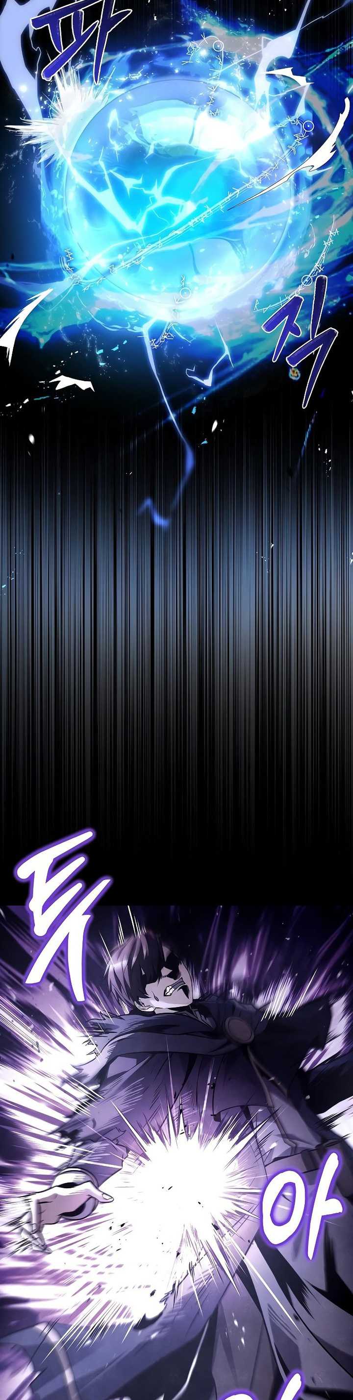 image-komik-archmage-restaurant-chapter-36-29/60