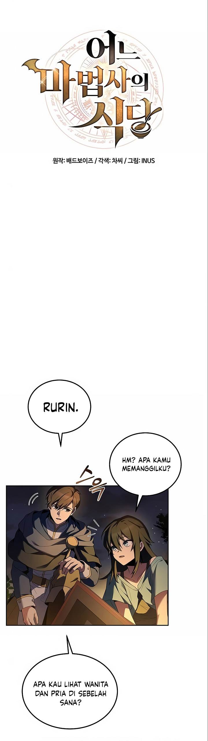 image-komik-archmage-restaurant-chapter-4-3/60