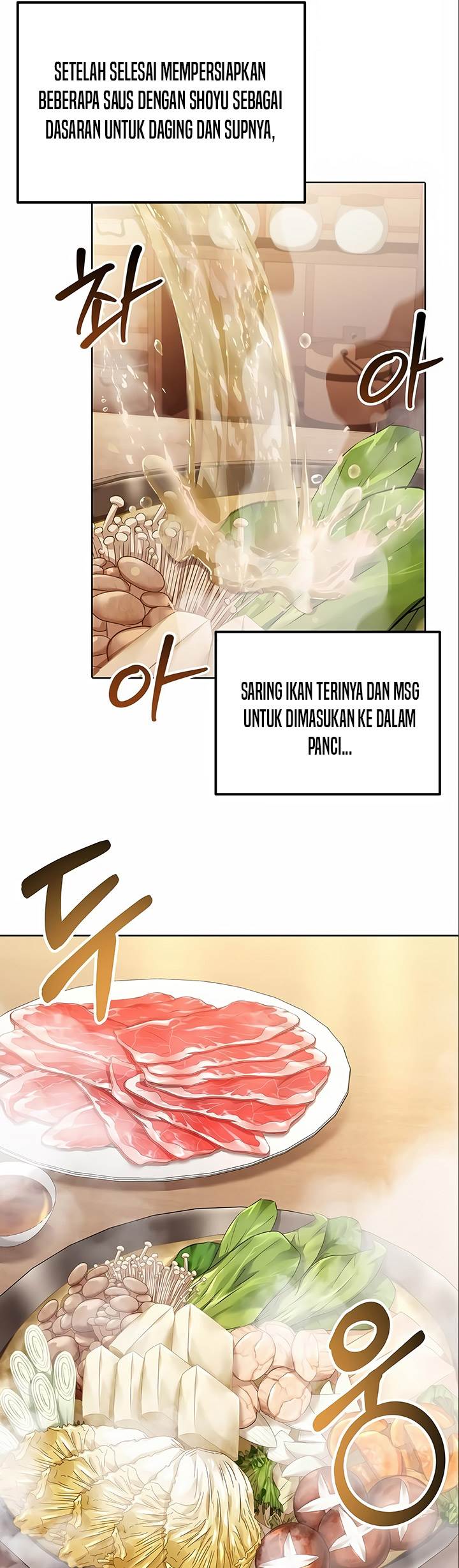 image-komik-archmage-restaurant-chapter-4-24/60