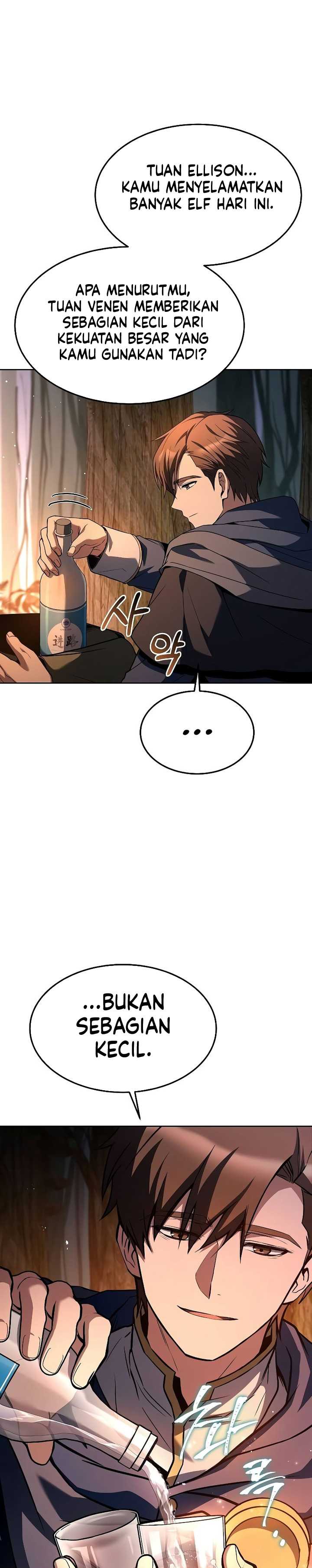 image-komik-archmage-restaurant-chapter-42-14/43