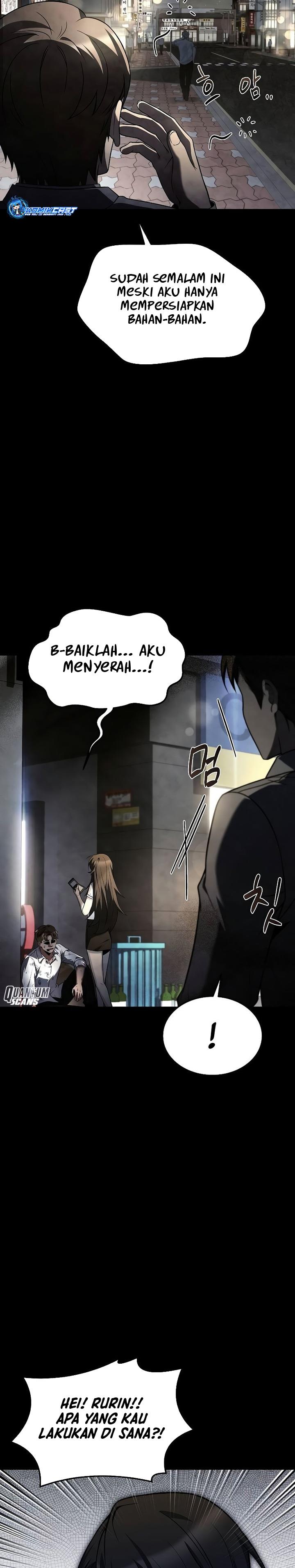 image-komik-archmage-restaurant-chapter-43-2/46