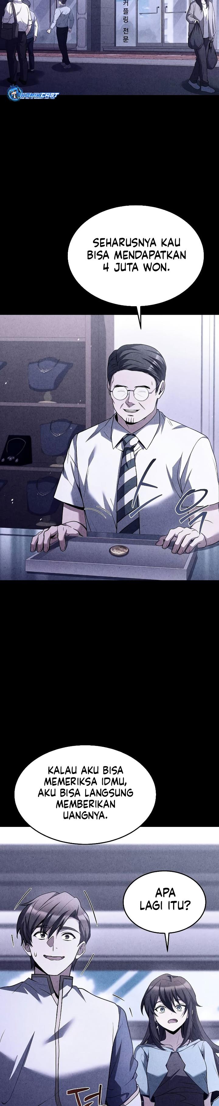 image-komik-archmage-restaurant-chapter-43-25/46