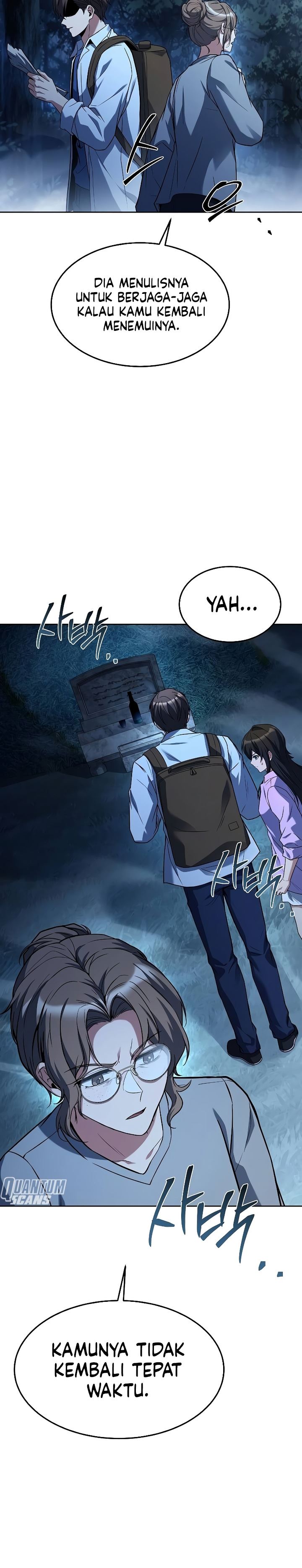 image-komik-archmage-restaurant-chapter-45-9/44