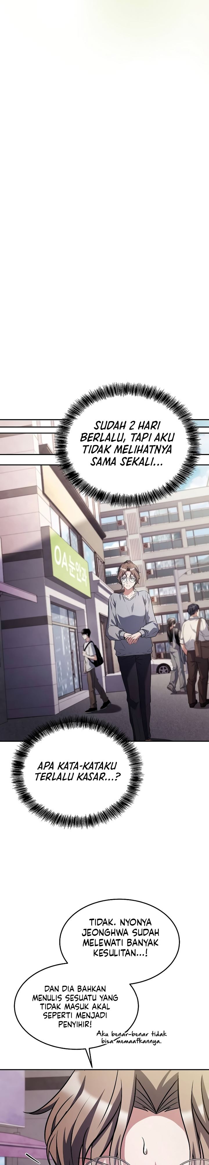 image-komik-archmage-restaurant-chapter-45-33/44