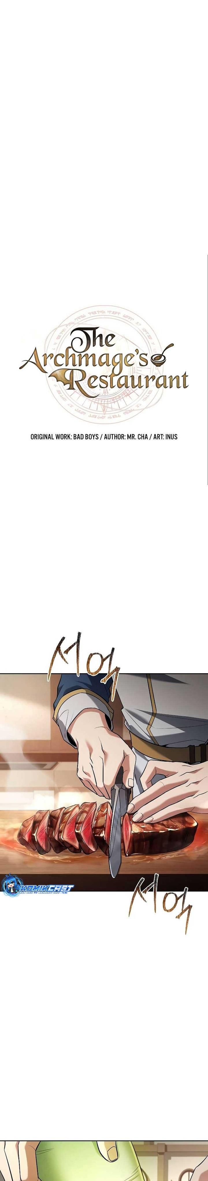 image-komik-archmage-restaurant-chapter-47-0/39