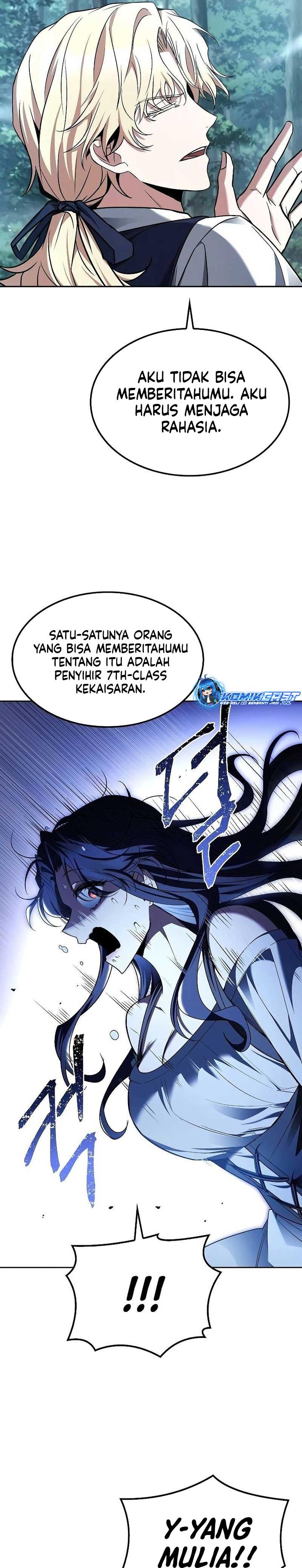 image-komik-archmage-restaurant-chapter-47-20/39