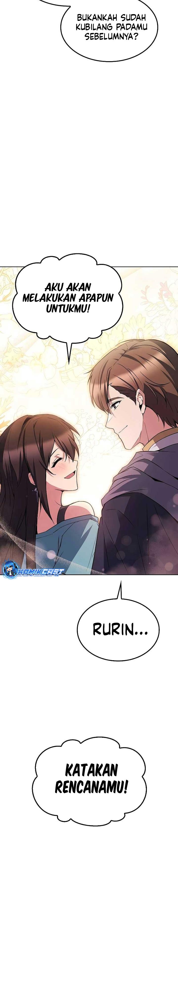 image-komik-archmage-restaurant-chapter-47-26/39