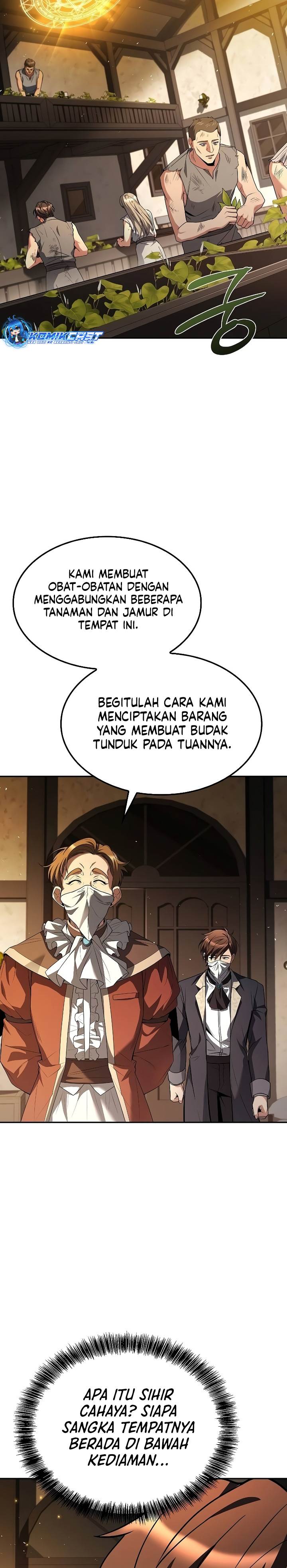 image-komik-archmage-restaurant-chapter-49-22/41