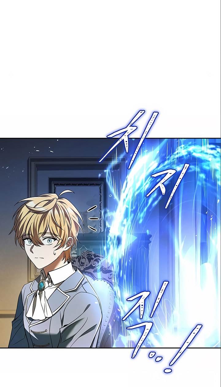 image-komik-archmage-restaurant-chapter-6-99/111