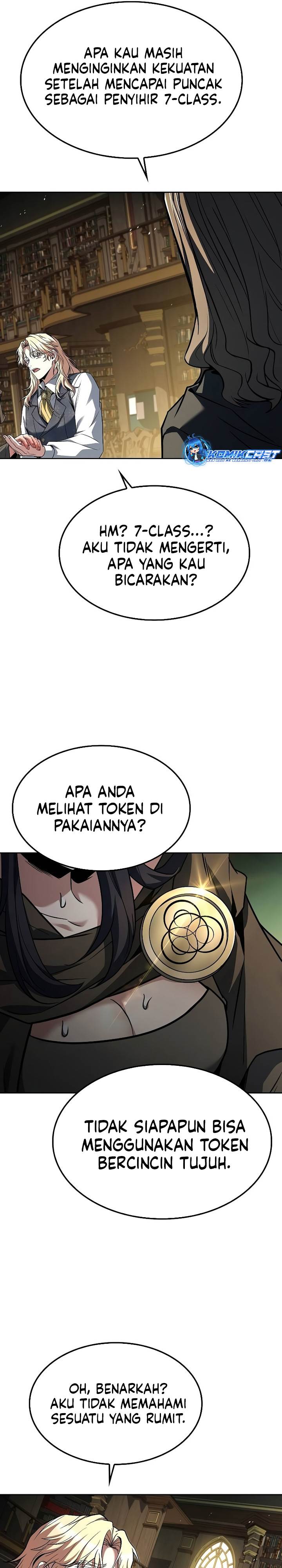 image-komik-archmage-restaurant-chapter-60-24/43