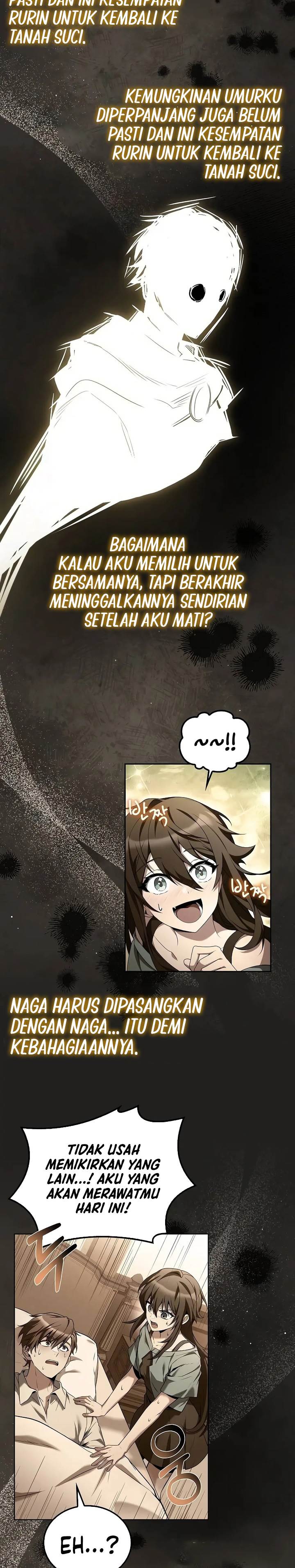 image-komik-archmage-restaurant-chapter-69-22/42