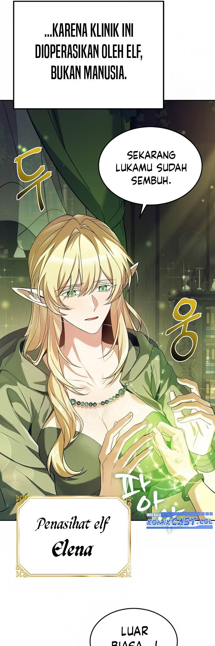 image-komik-archmage-restaurant-chapter-7-36/61