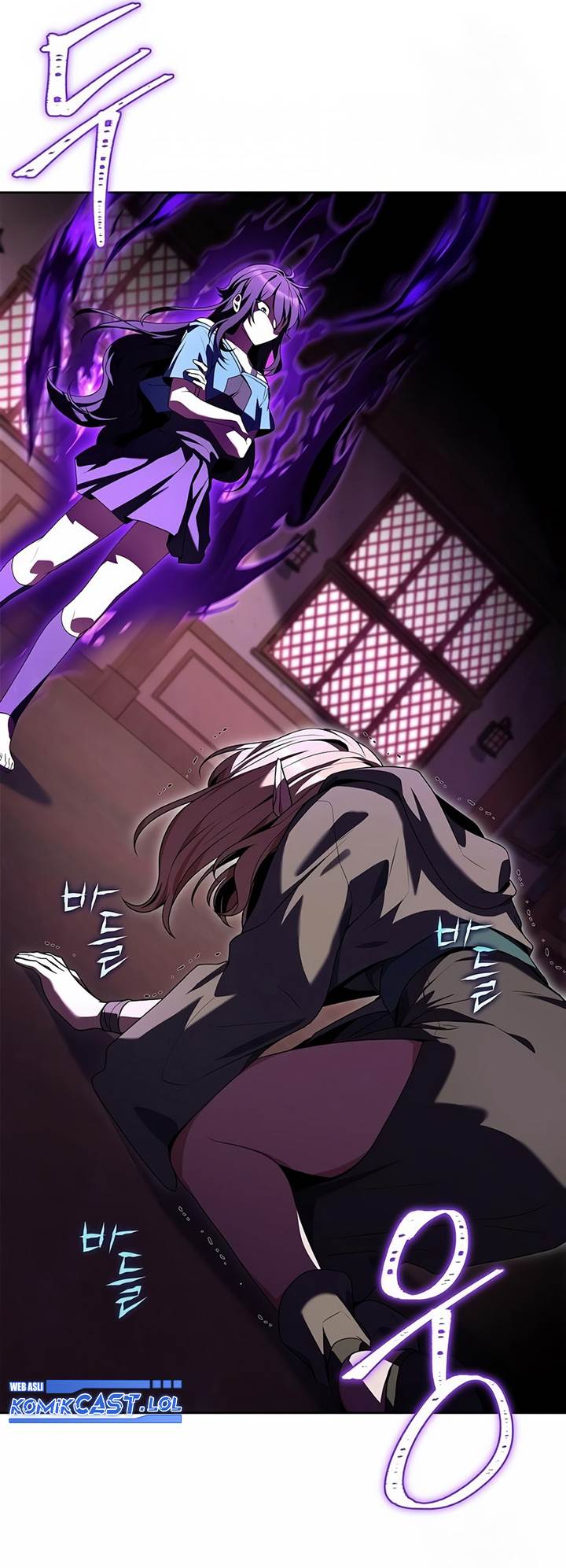 image-komik-archmage-restaurant-chapter-7-56/61