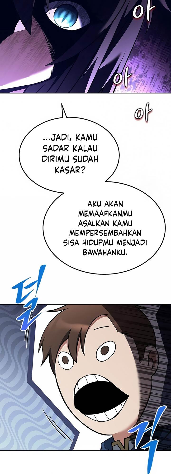 image-komik-archmage-restaurant-chapter-7-58/61