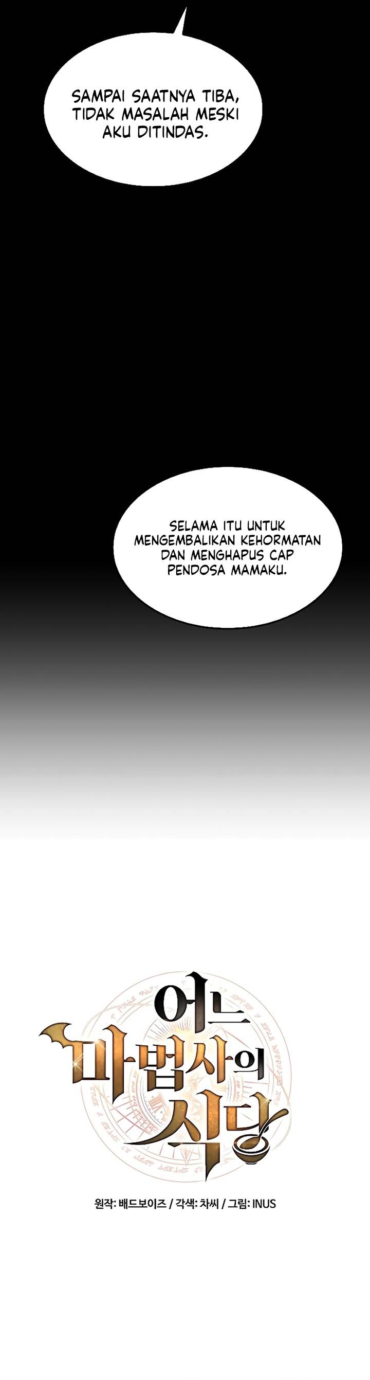 image-komik-archmage-restaurant-chapter-70-8/56