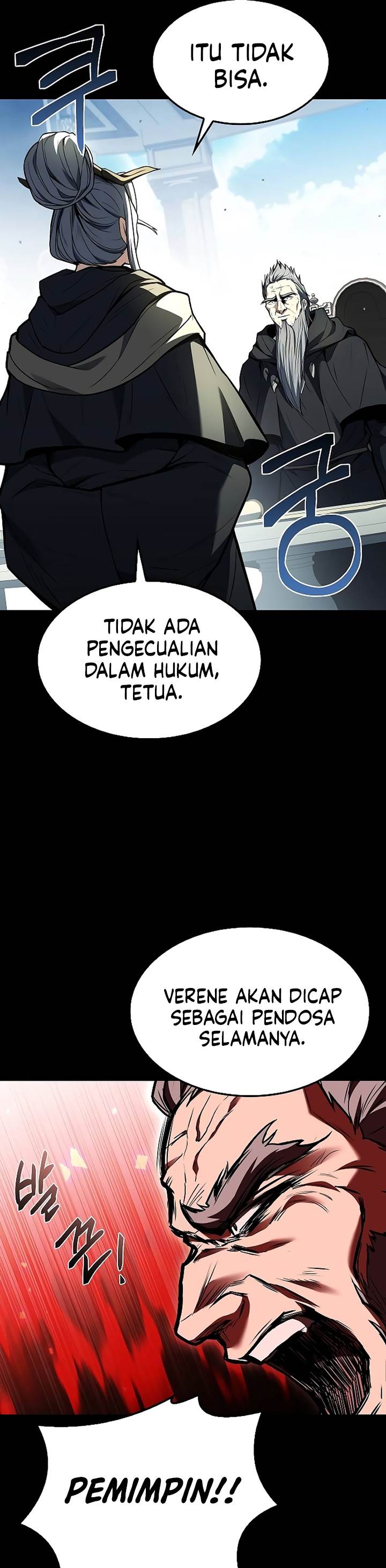 image-komik-archmage-restaurant-chapter-70-12/56