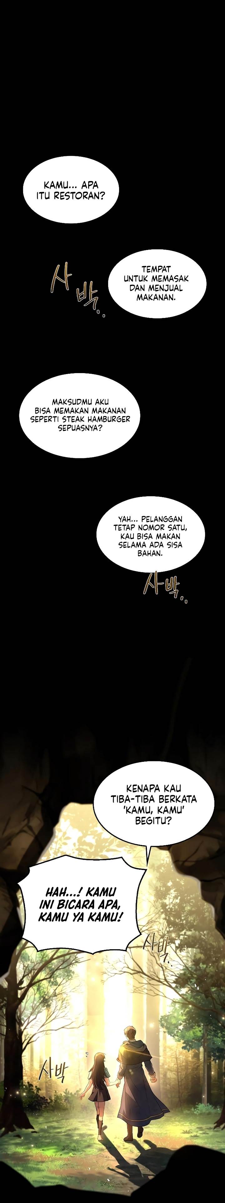 image-komik-archmage-restaurant-chapter-71-39/43