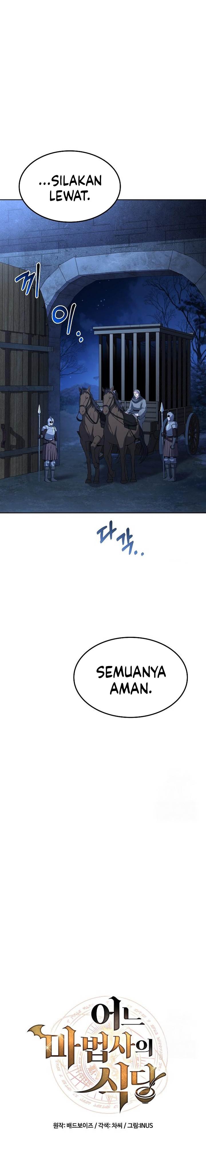 image-komik-archmage-restaurant-chapter-75-3/36