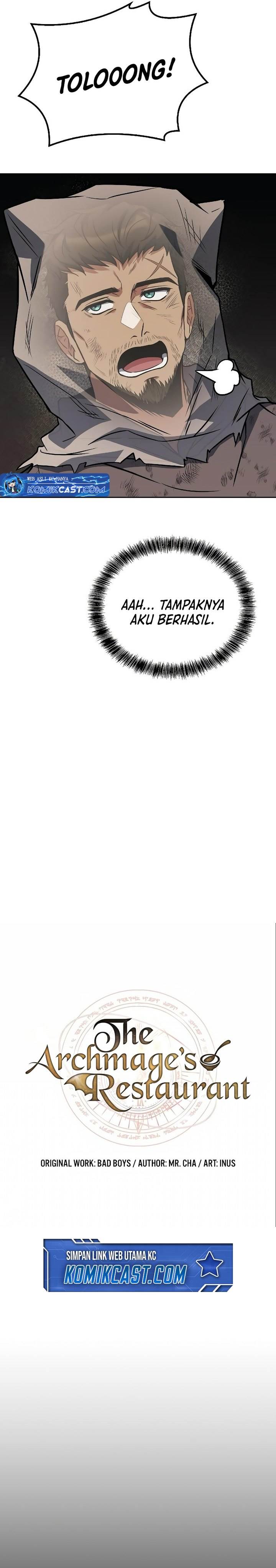 image-komik-archmage-restaurant-chapter-79-5/42