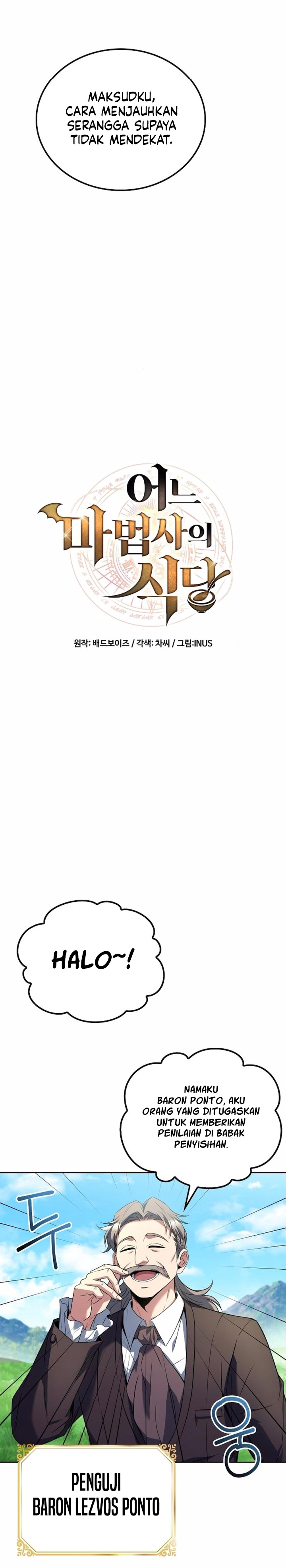 image-komik-archmage-restaurant-chapter-87-7/38