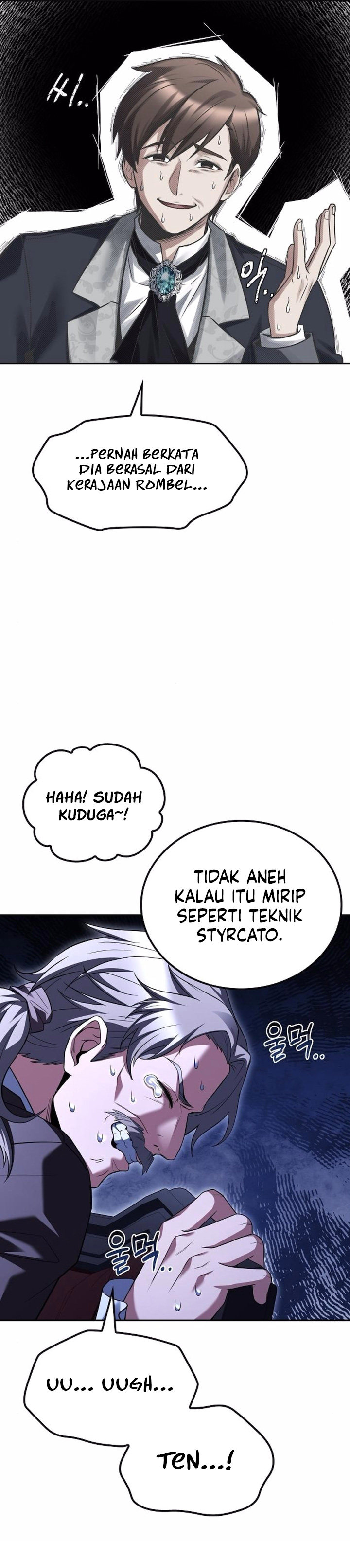 image-komik-archmage-restaurant-chapter-87-33/38