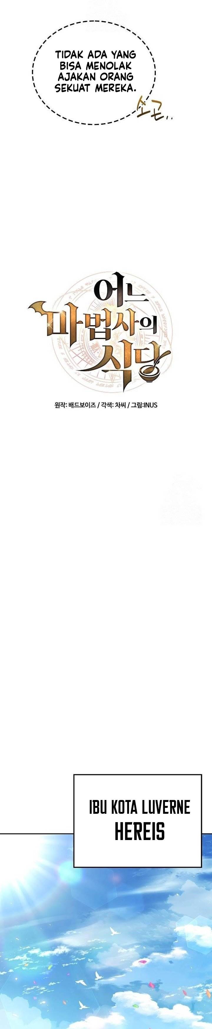 image-komik-archmage-restaurant-chapter-88-8/41