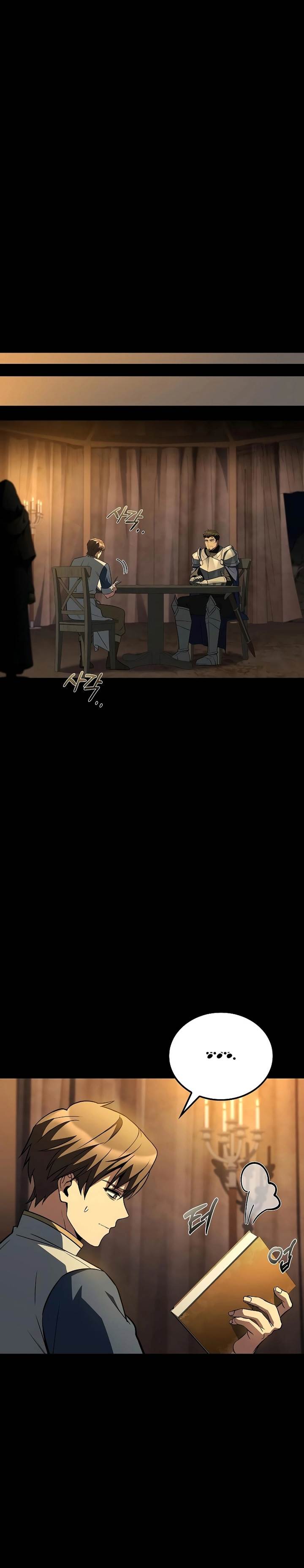 image-komik-archmage-restaurant-chapter-96-38/42