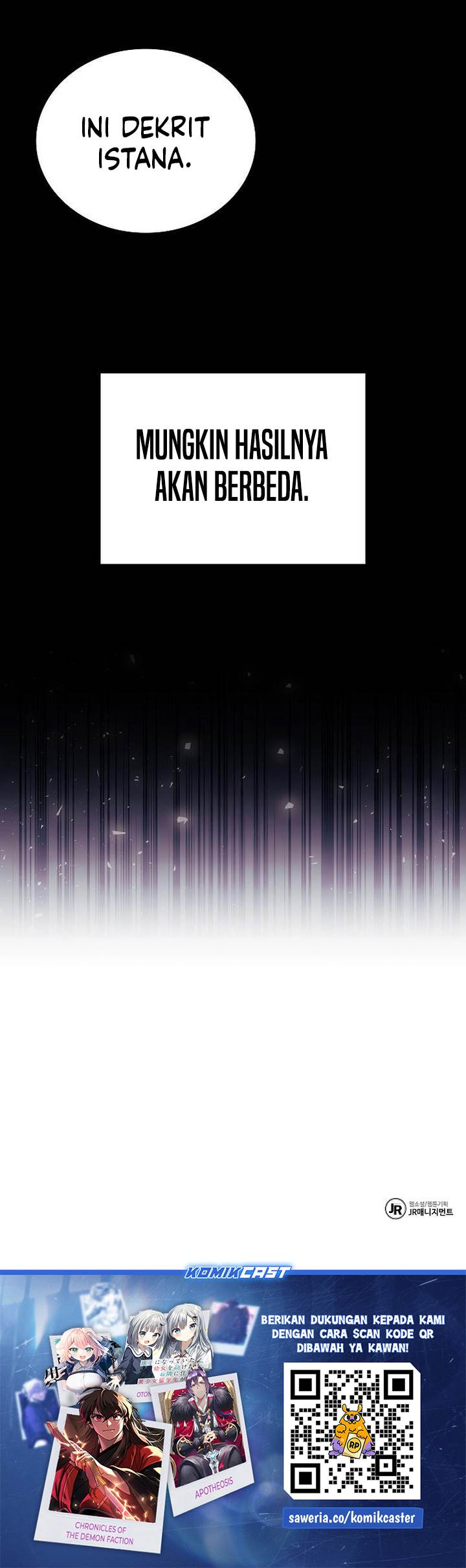 image-komik-archmage-restaurant-chapter-97-41/42