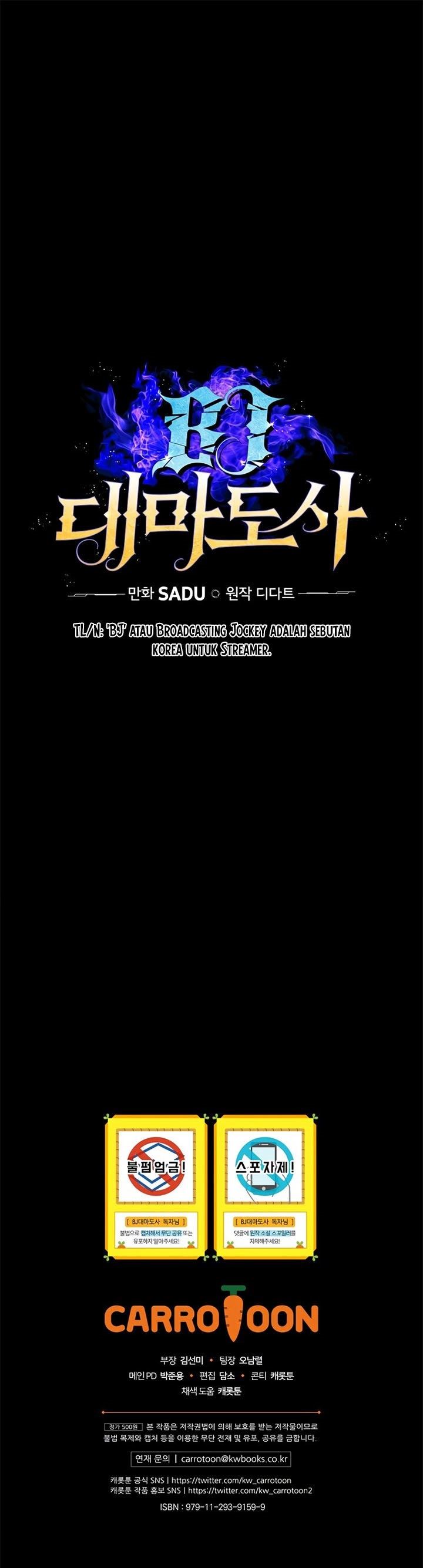 image-komik-archmage-streamer-chapter-1-37/38