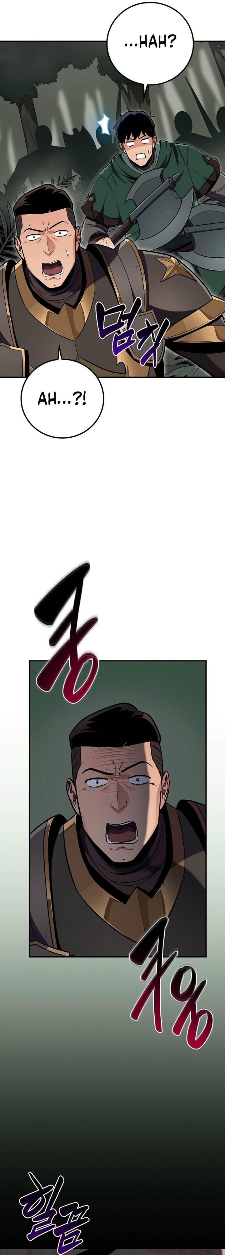 image-komik-archmage-streamer-chapter-120-7/38